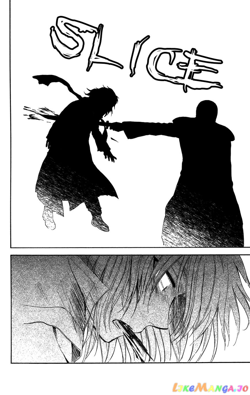 Read Akatsuki no Yona (EN) Manga Online