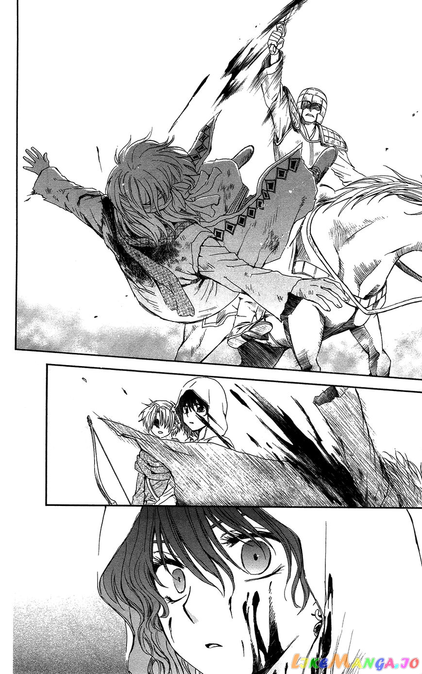 Read Akatsuki no Yona (EN) Manga Online