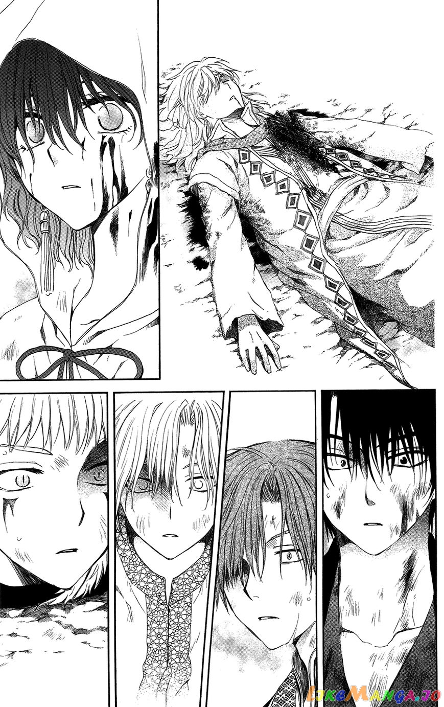 Read Akatsuki no Yona (EN) Manga Online