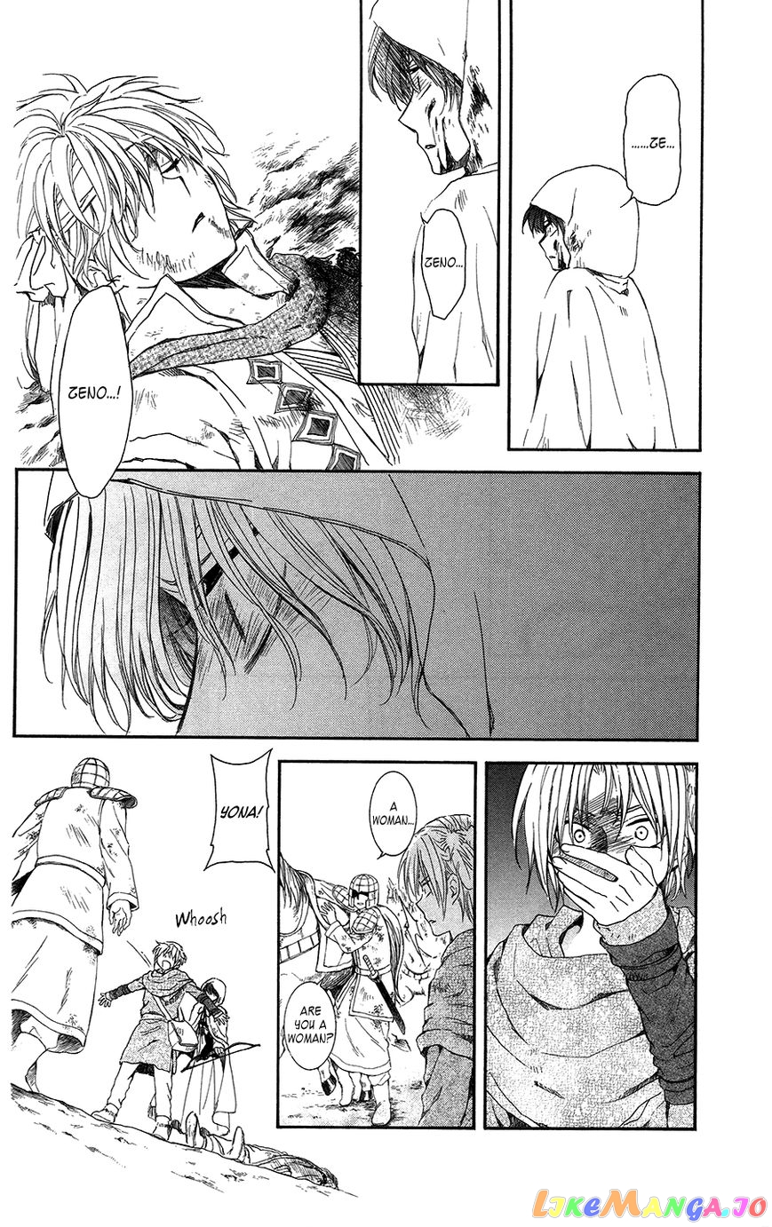 Read Akatsuki no Yona (EN) Manga Online
