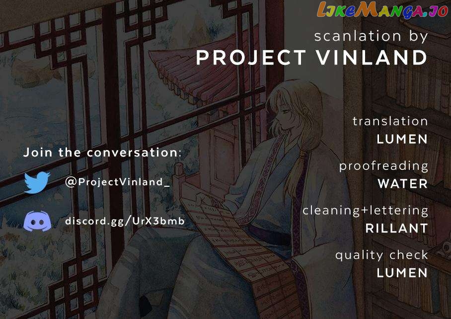 Read Akatsuki no Yona (EN) Manga Online