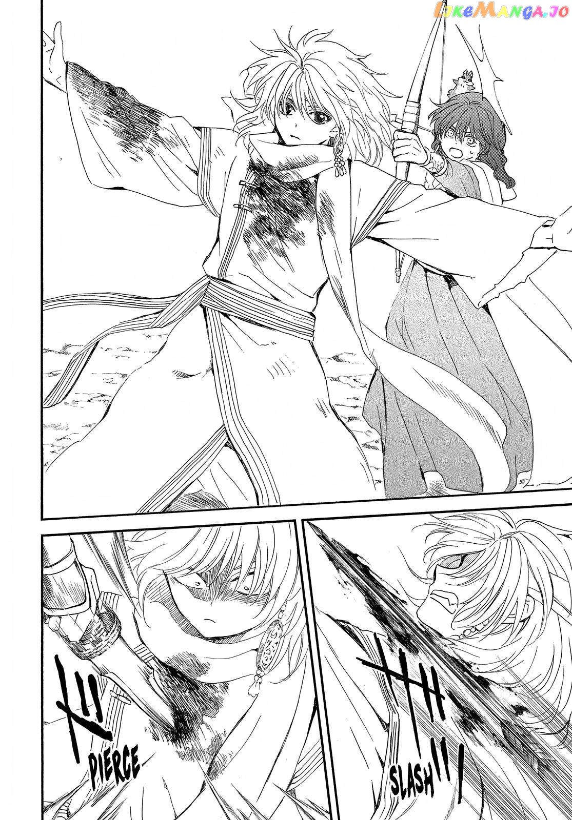 Read Akatsuki no Yona (EN) Manga Online