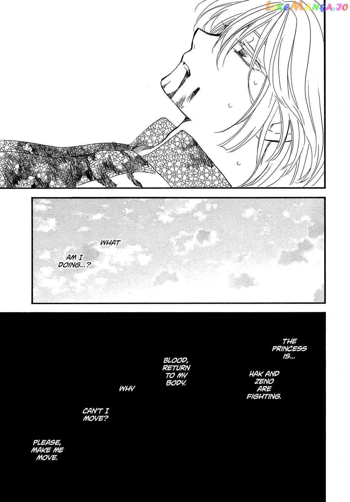 Read Akatsuki no Yona (EN) Manga Online