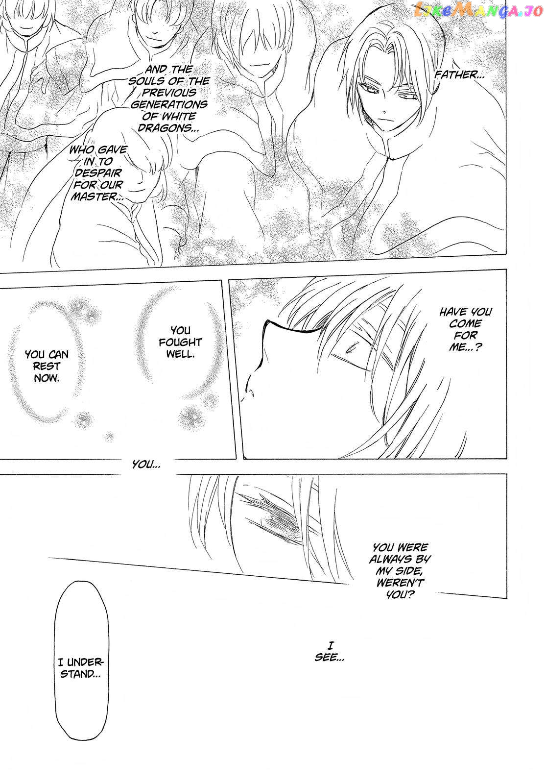 Read Akatsuki no Yona (EN) Manga Online
