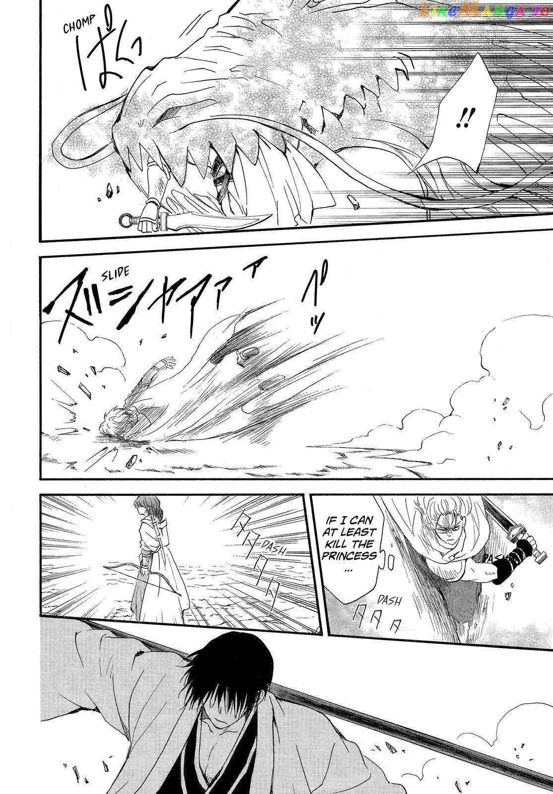 Read Akatsuki no Yona (EN) Manga Online