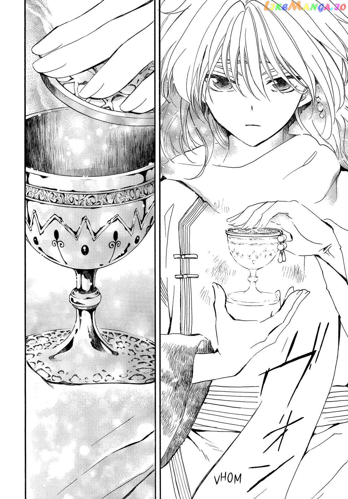 Read Akatsuki no Yona (EN) Manga Online