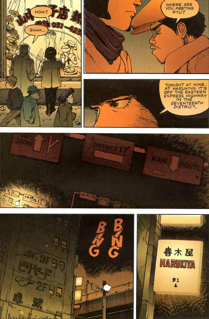 Read Akira Manga Online