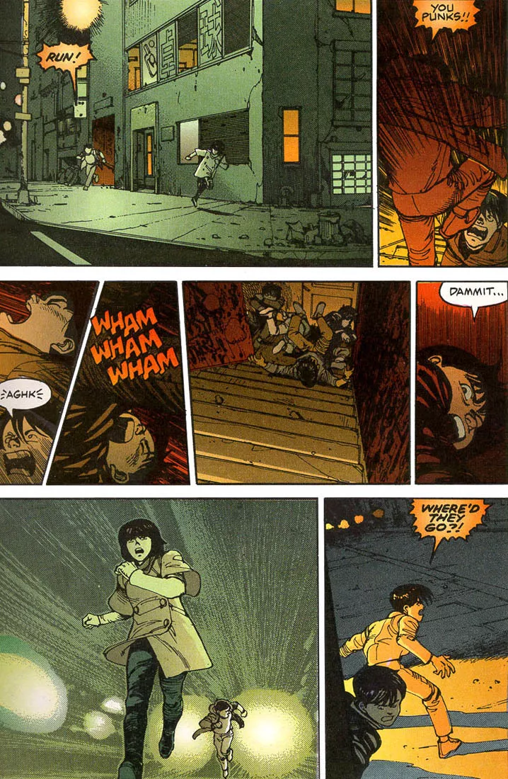 Read Akira Manga Online