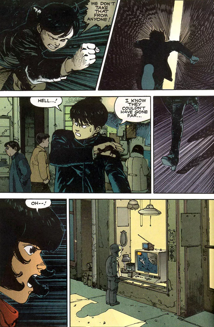 Read Akira Manga Online