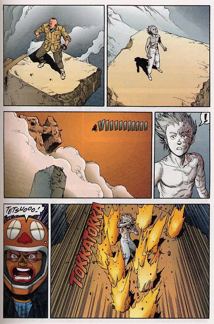 Read Akira Manga Online