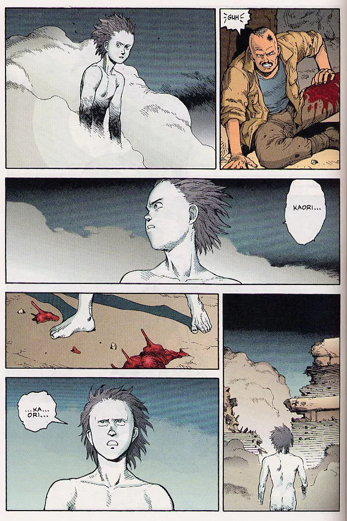Read Akira Manga Online
