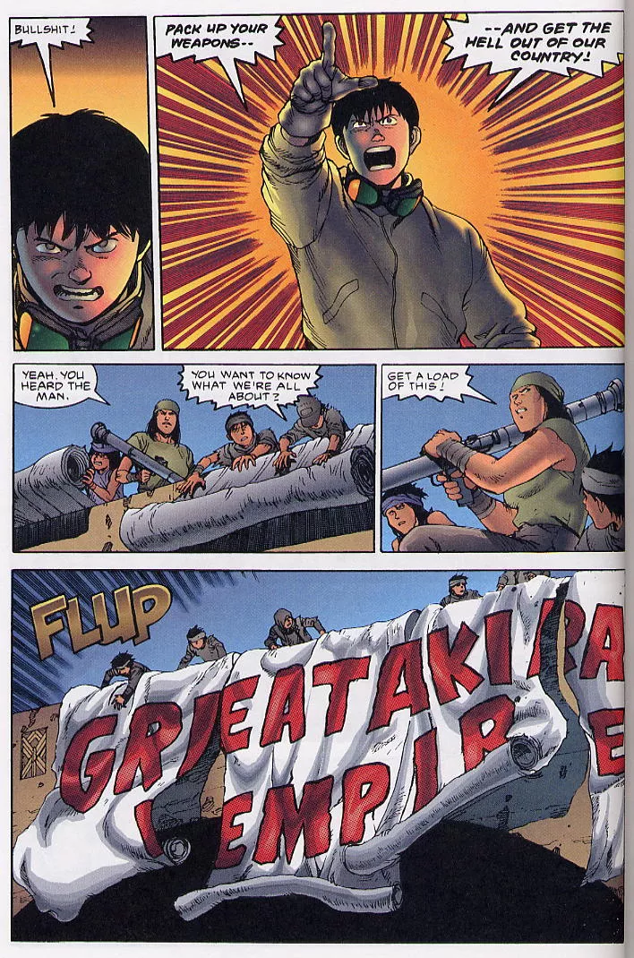 Read Akira Manga Online