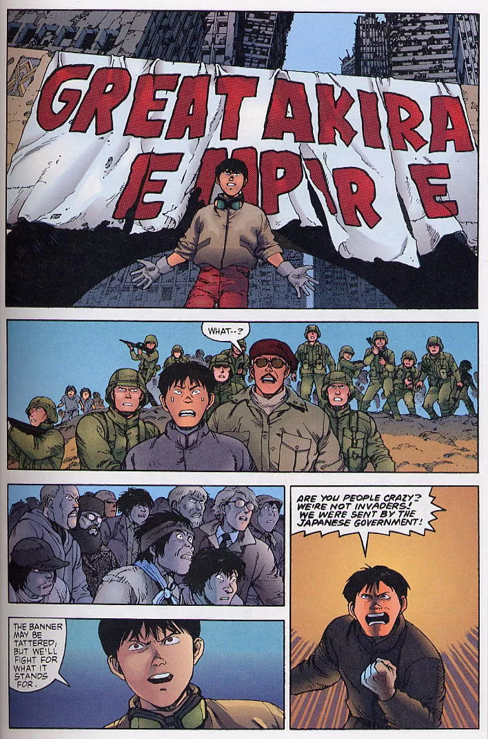 Read Akira Manga Online