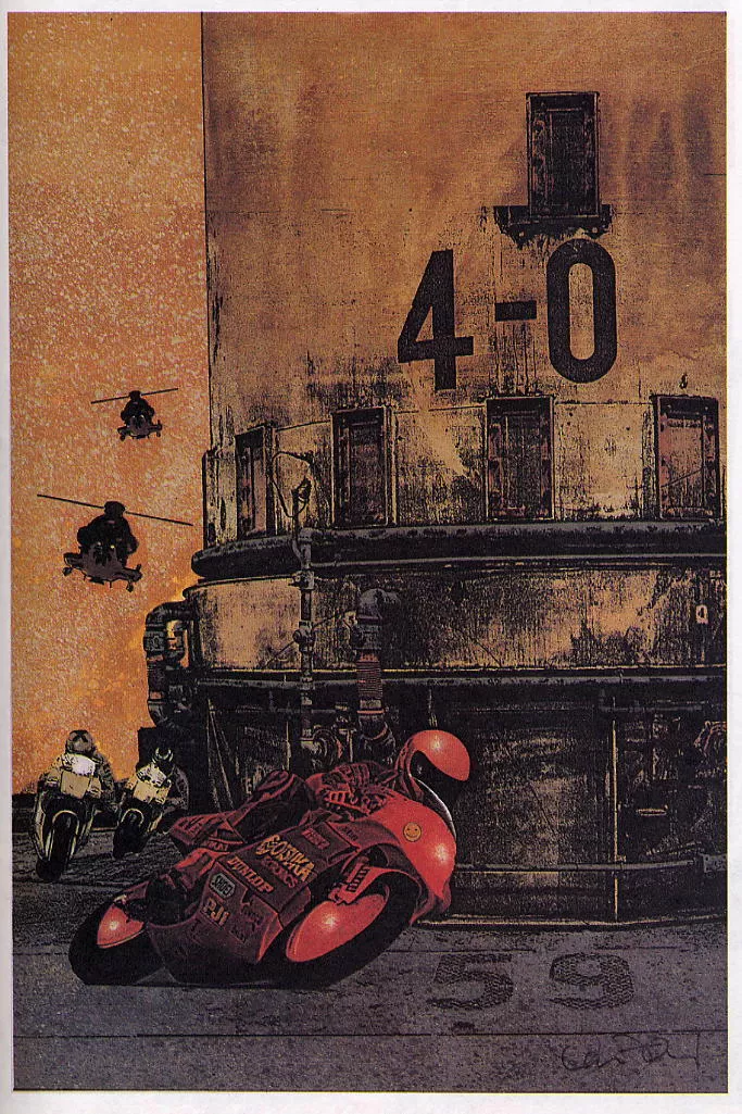 Read Akira Manga Online