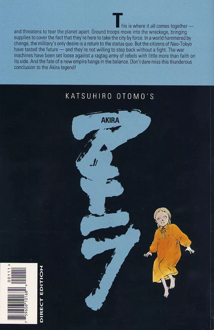 Read Akira Manga Online