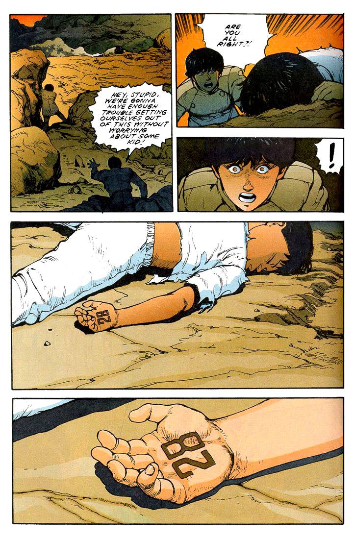 Read Akira Manga Online