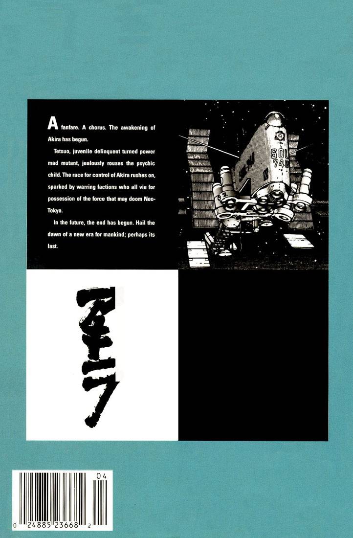 Read Akira Manga Online