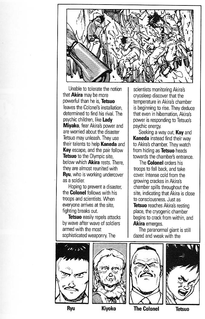 Read Akira Manga Online