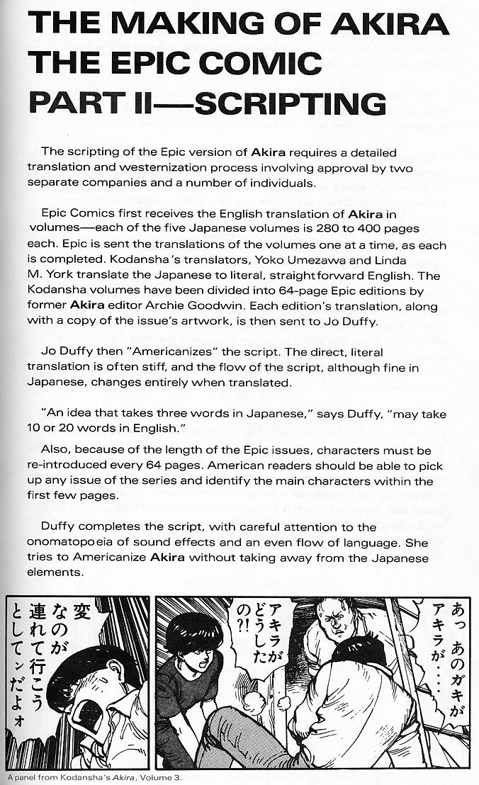 Read Akira Manga Online