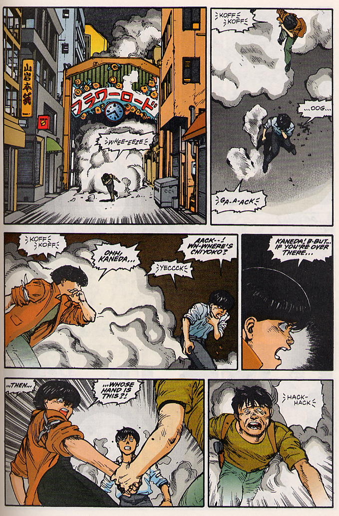 Read Akira Manga Online