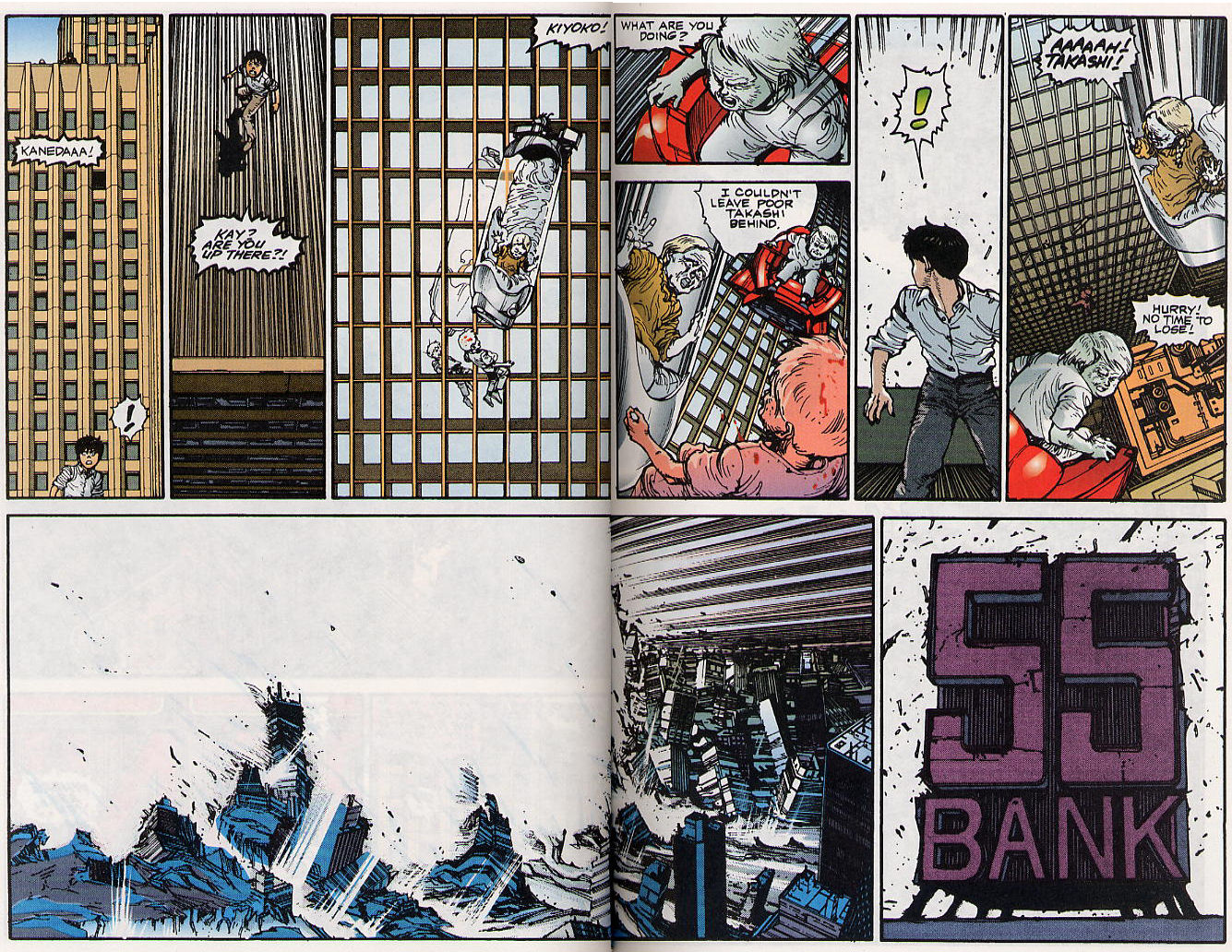 Read Akira Manga Online