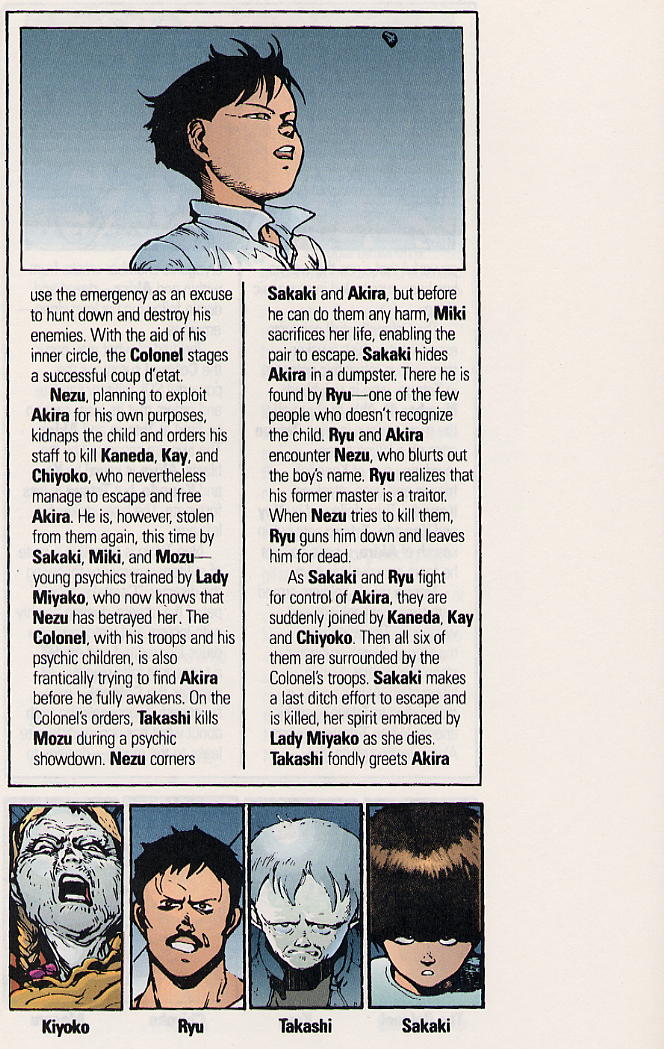 Read Akira Manga Online