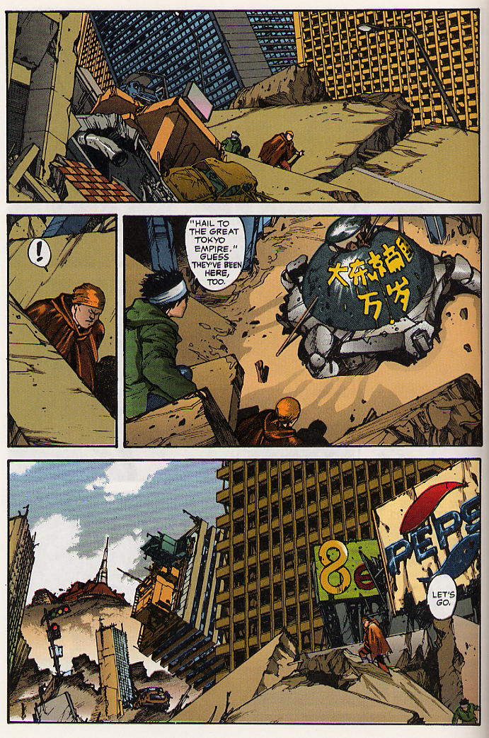 Read Akira Manga Online
