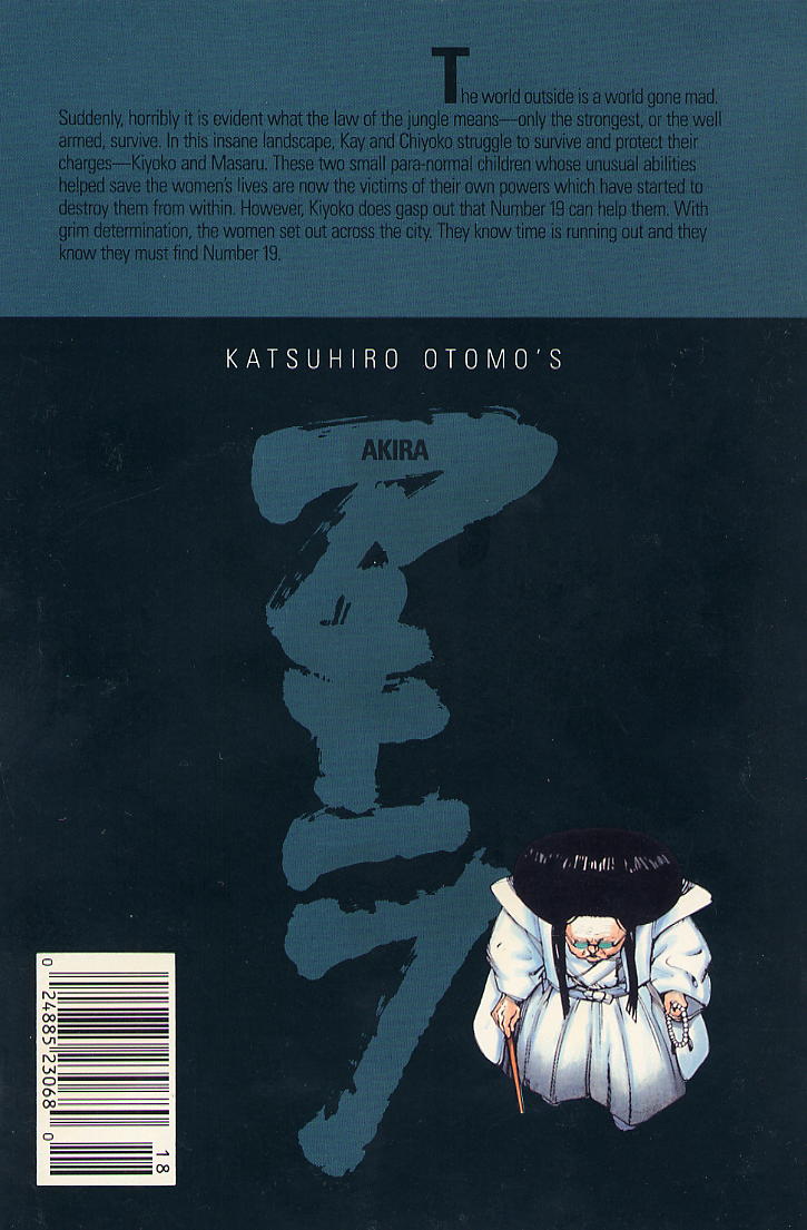 Read Akira Manga Online