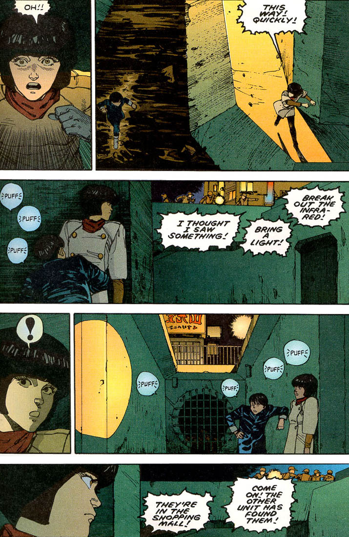 Read Akira Manga Online