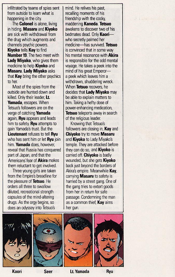 Read Akira Manga Online