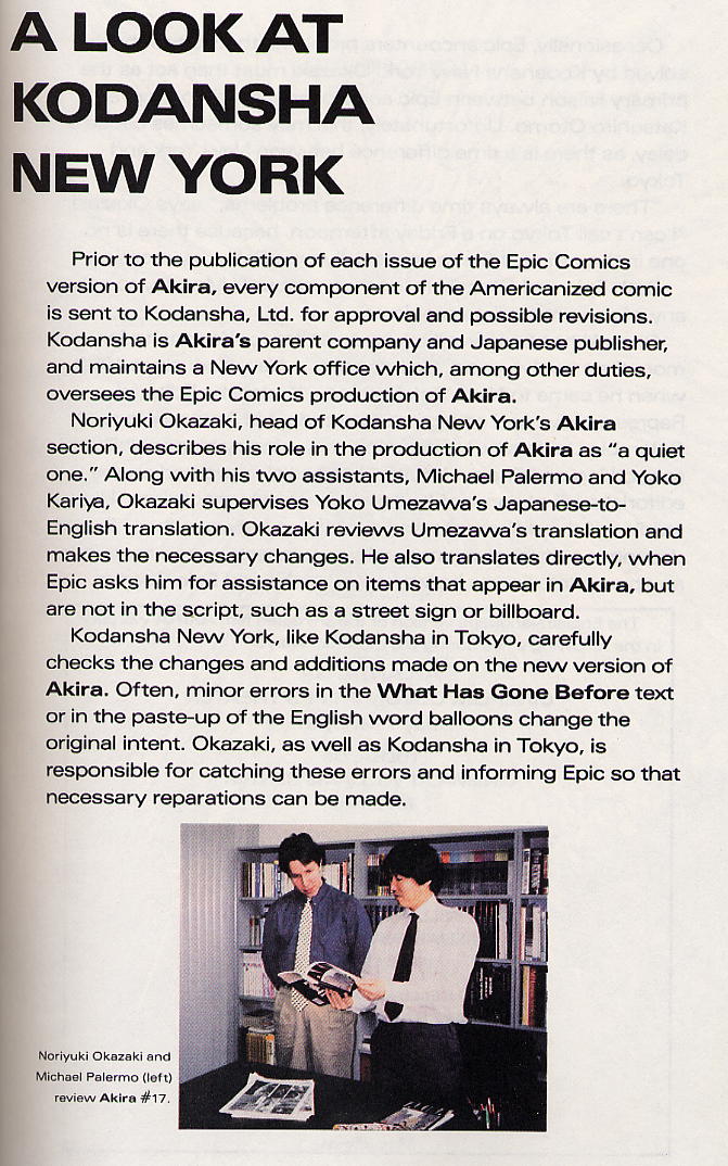 Read Akira Manga Online