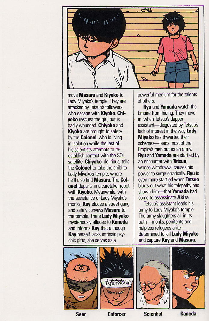 Read Akira Manga Online
