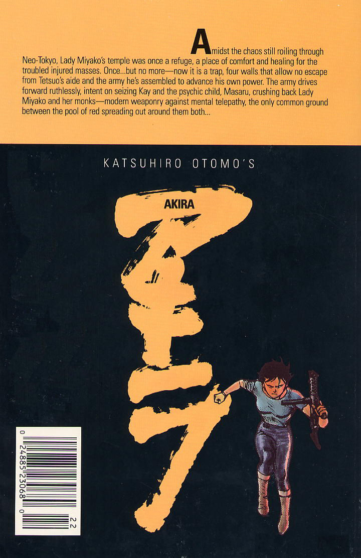 Read Akira Manga Online