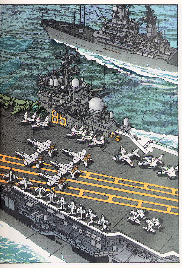 Read Akira Manga Online