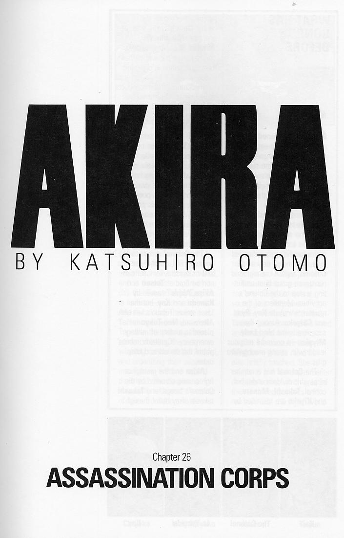 Read Akira Manga Online