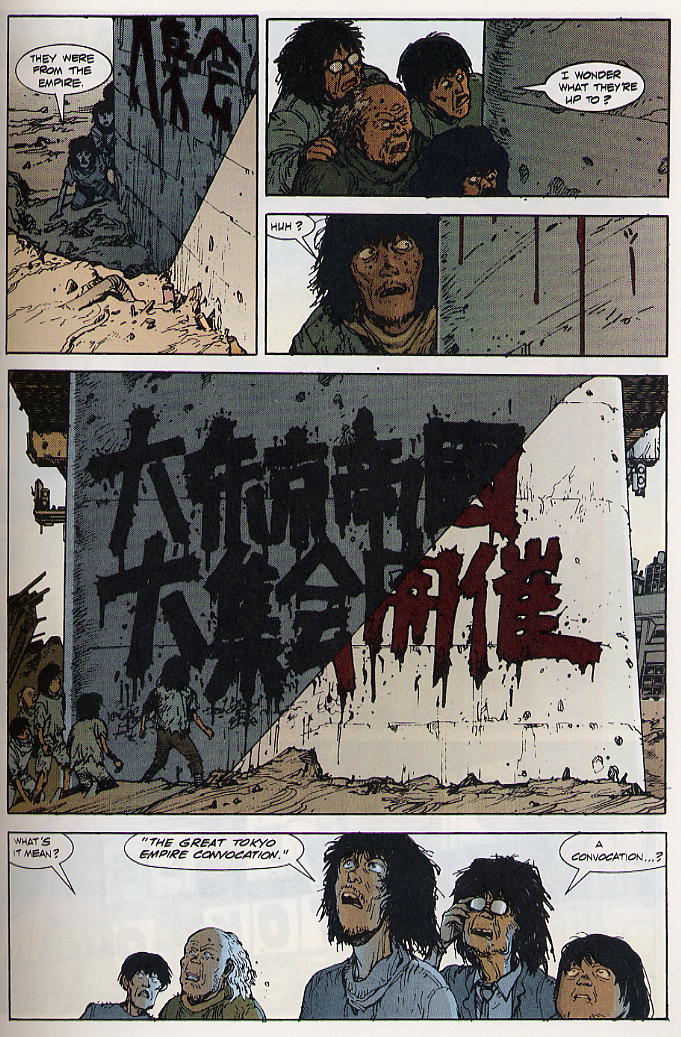 Read Akira Manga Online