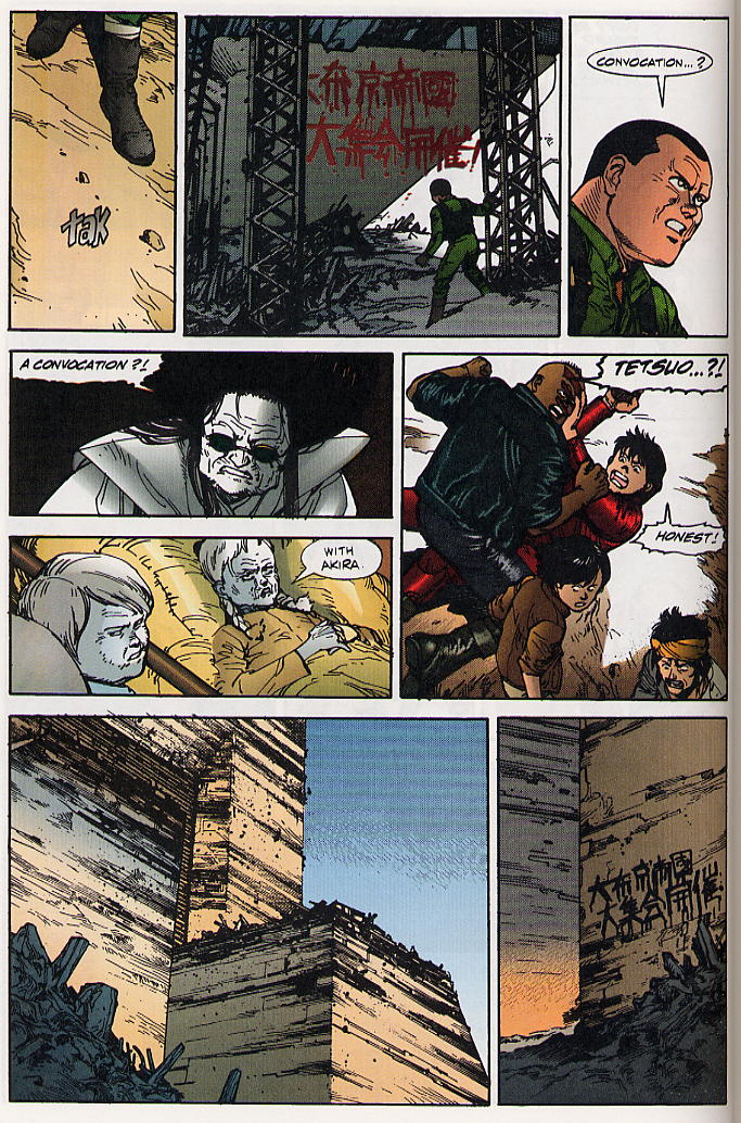 Read Akira Manga Online