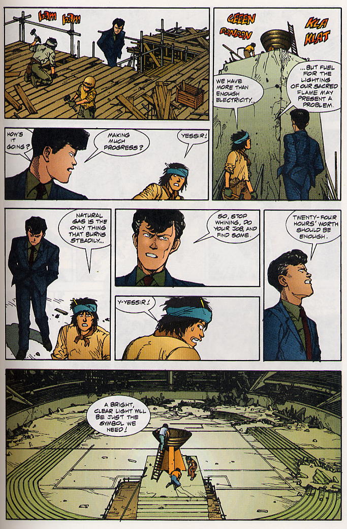 Read Akira Manga Online
