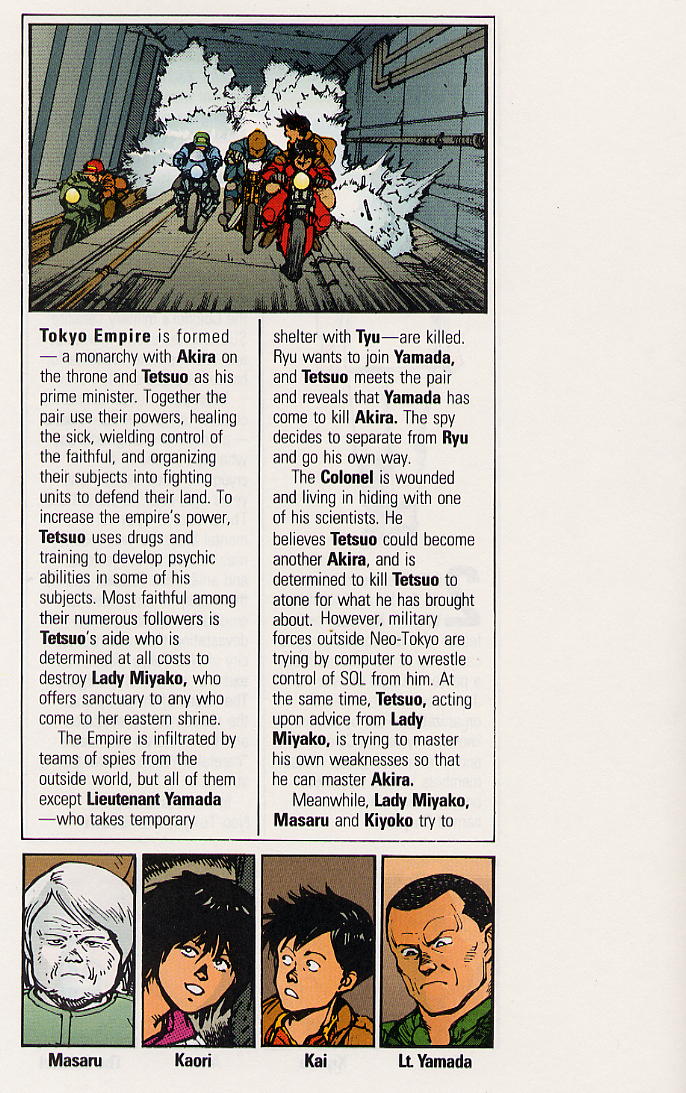 Read Akira Manga Online
