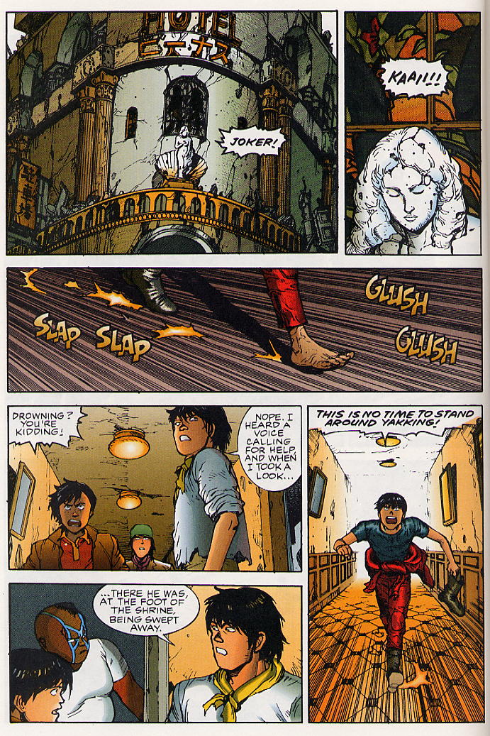 Read Akira Manga Online
