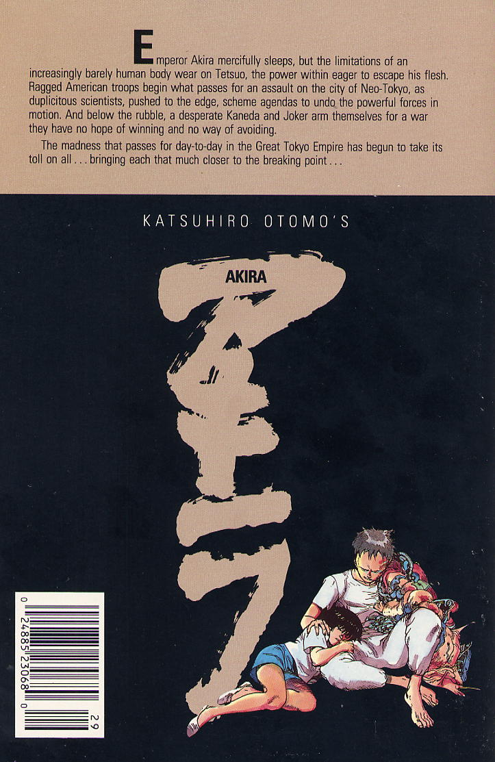 Read Akira Manga Online