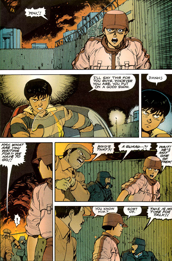 Read Akira Manga Online