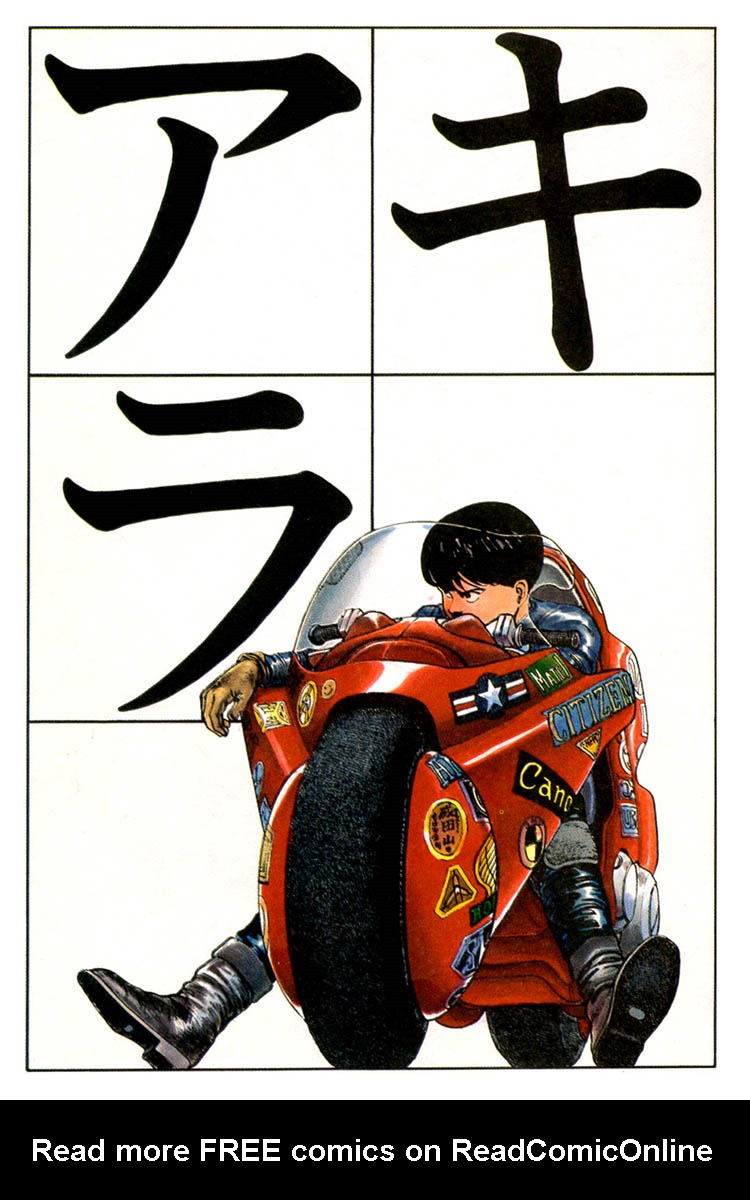 Read Akira Manga Online