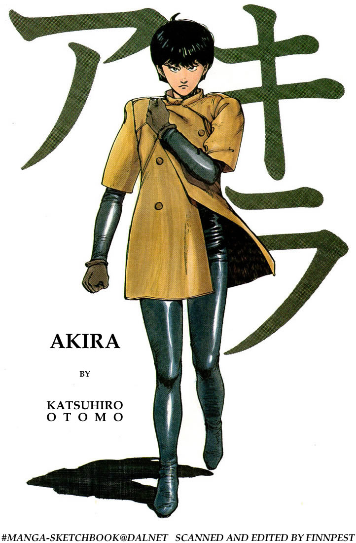 Read Akira Manga Online