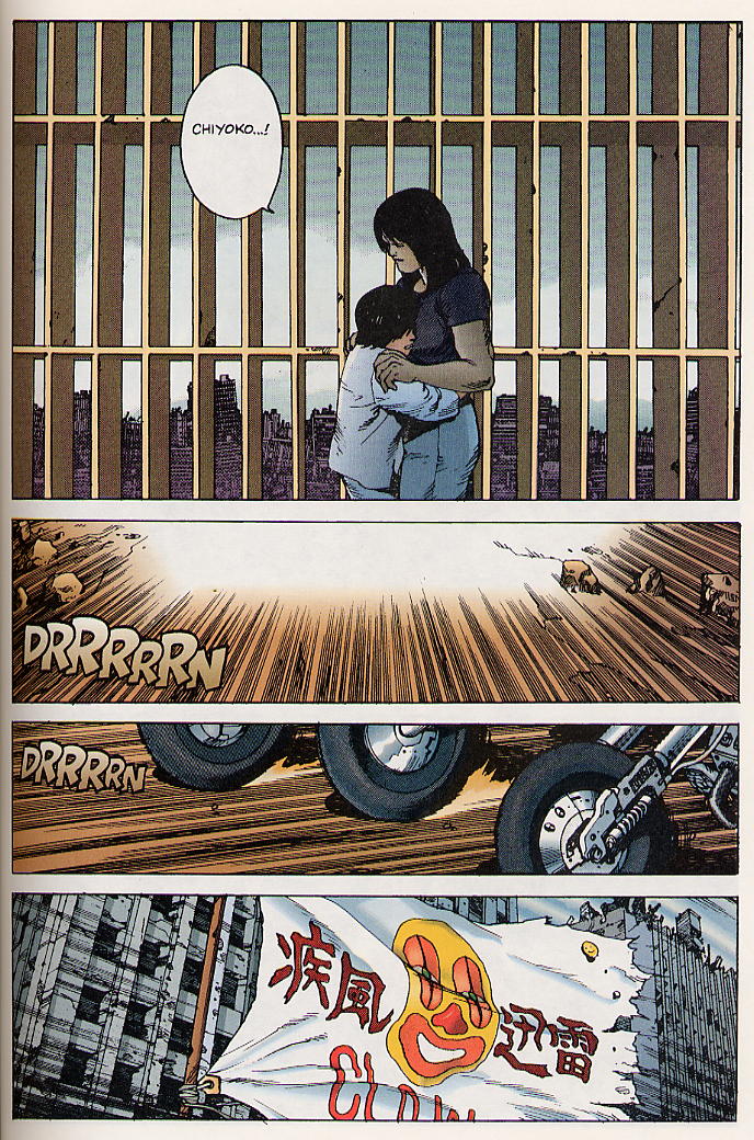 Read Akira Manga Online