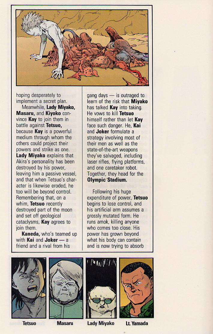 Read Akira Manga Online
