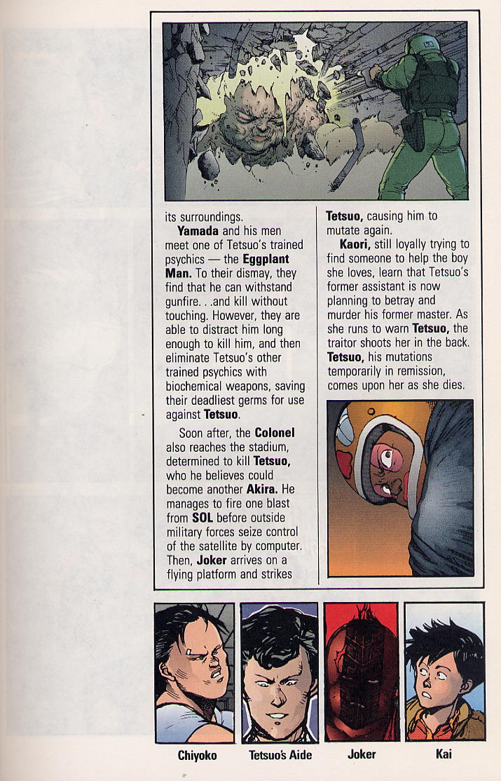Read Akira Manga Online