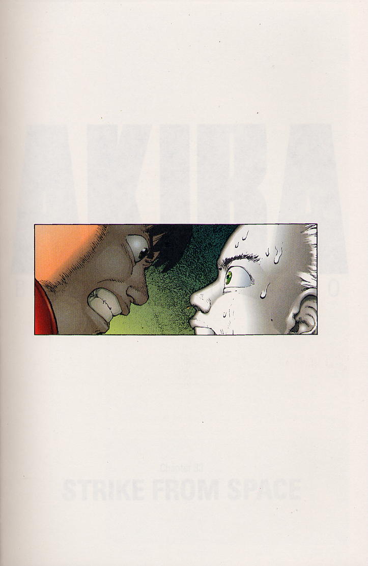 Read Akira Manga Online