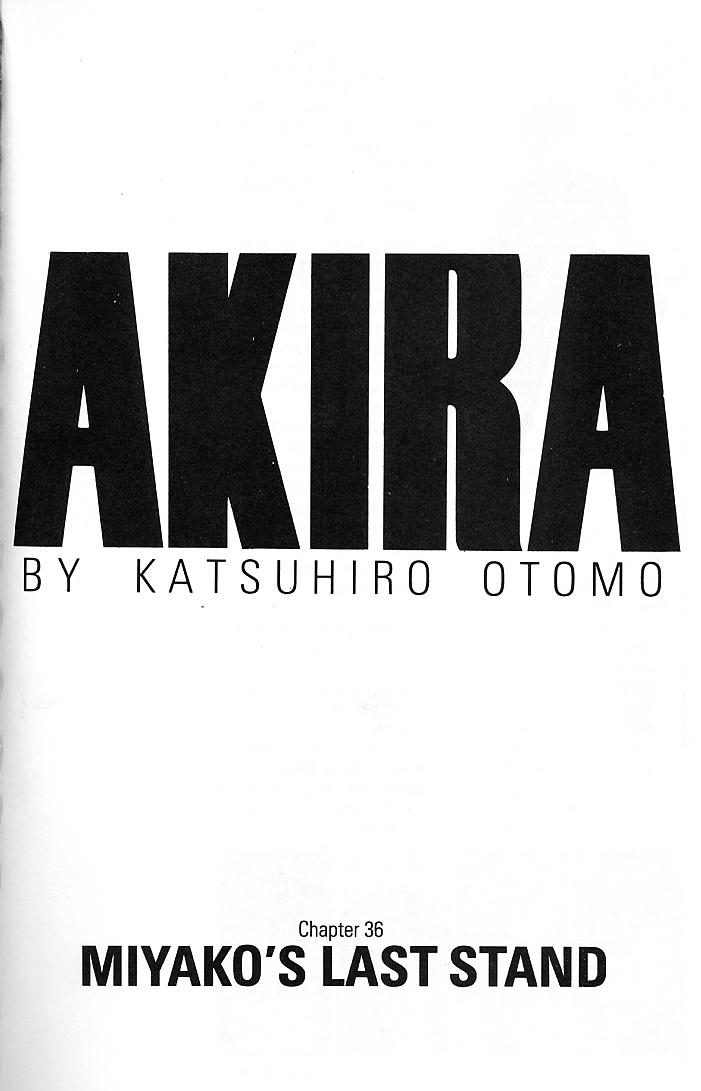 Read Akira Manga Online