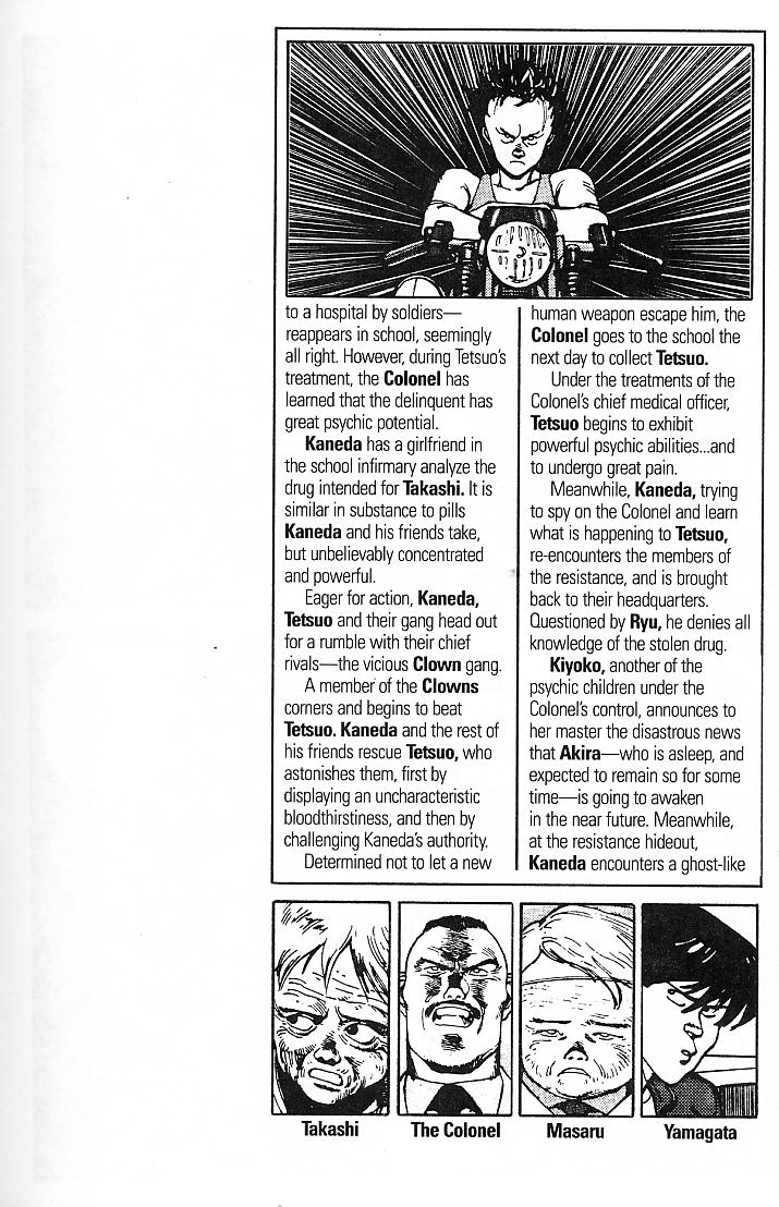 Read Akira Manga Online